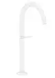 AXOR-HG-AXOR-One-Waschtischmischer-Select-260-fuer-Aufsatzwaschtische-mit-Push-Open-Ablaufgarnitur-Mattweiss-48030700 gallery number 1